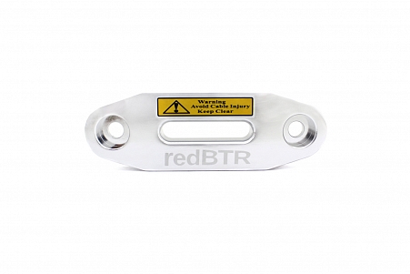 Aluminum tow-pad redBTR (for synthetic cable) 3000 lbs