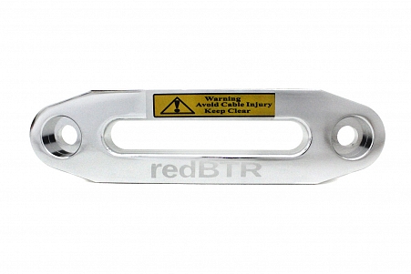 Aluminum tow-pad redBTR (for synthetic cable) 4500 lbs