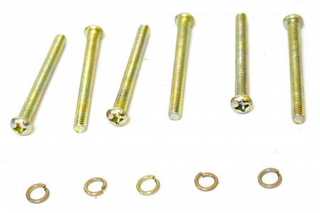 Drive coupler cover screws X series